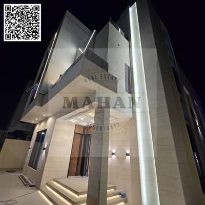 6 Bedroom Villa for Sale in Al Helio, Ajman - 1000489628. png