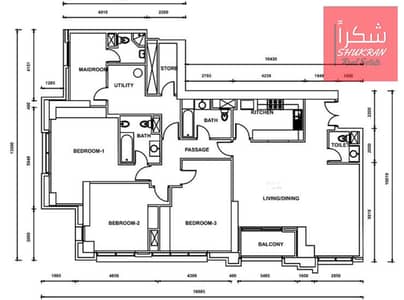 Last deal with Covid  Price Open View With Maid Room