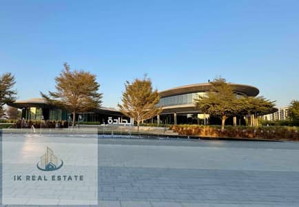 1 Bedroom Apartment for Sale in Aljada, Sharjah - IMG_7743. jpg