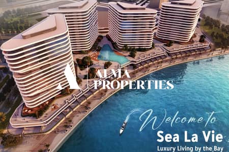 2 Bedroom Apartment for Sale in Yas Island, Abu Dhabi - Untitled Project - 2023-11-16T103452.426. jpg