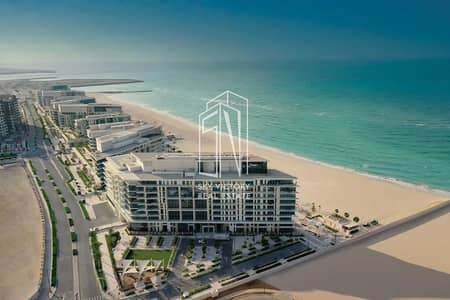 2 Bedroom Flat for Sale in Saadiyat Island, Abu Dhabi - 1. png