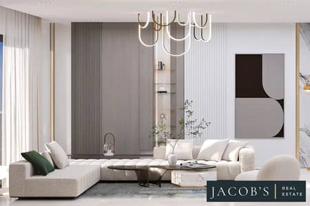 朱美拉环形村(JVC)， 迪拜 1 卧室公寓待售 - 1. png