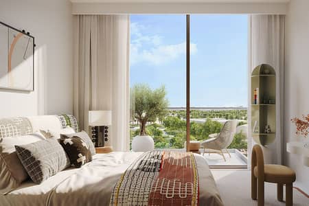 1 Bedroom Flat for Sale in Dubai Hills Estate, Dubai - Payment Plan | No Commission | Get Your Unit