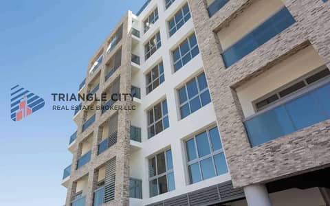 2 Bedroom Flat for Rent in Mohammed Bin Rashid City, Dubai - 1. jpeg