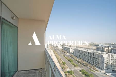 2 Bedroom Apartment for Sale in Al Raha Beach, Abu Dhabi - Screenshot 2025-01-21 151019. png