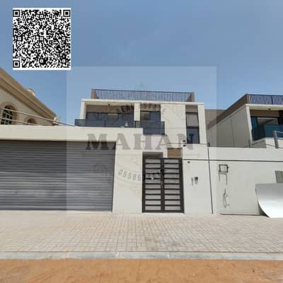 5 Bedroom Villa for Sale in Al Mowaihat, Ajman - Black Modern Handwritten Motivation Quote Social Media_20250129_134342_0000. png