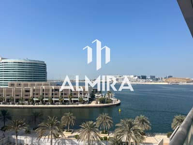 2 Cпальни Апартаменты в аренду в Аль Раха Бич, Абу-Даби - 53bbd329-aa04-4685-944c-0f92bdb03457. jpg