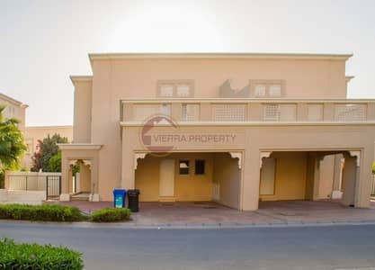 Huge Plot I Traditional Type I Vacant 4BR Huge Plot I Traditional Type I Vacant 4BR