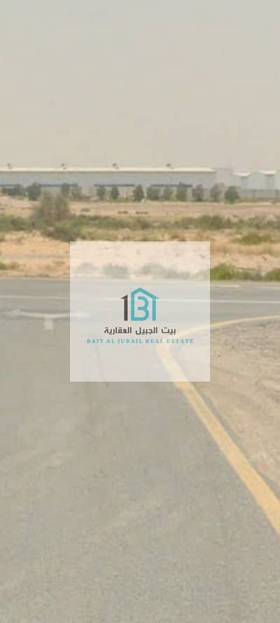 Industrial Land for Sale in Al Madam, Sharjah - 3b63d235-a431-4ea3-8b10-f399da85adb5. jpg