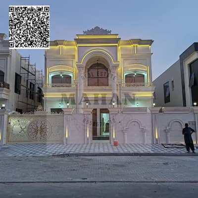 فیلا 5 غرف نوم للبيع في العالية، عجمان - Black Modern Handwritten Motivation Quote Social Media_20250129_140825_0000. png