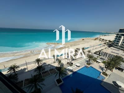 فلیٹ 4 غرف نوم للايجار في جزيرة السعديات، أبوظبي - 001067d4-1bc8-48e0-9d0f-b90f378d9271. jpg