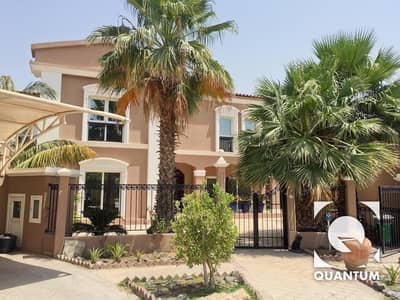 Luxury Villa next to Park | EXCLUSIVE - VOT Luxury Villa next to Park | EXCLUSIVE - VOT