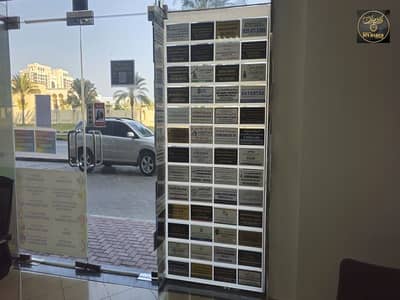 مکتب  للايجار في عجمان الصناعية، عجمان - IMG-20250115-WA0036. jpg