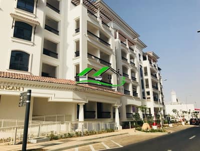 Luxurious Unit | Spectacular Unit | Perfect Views