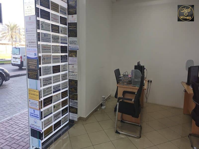 5 IMG-20250115-WA0035. jpg