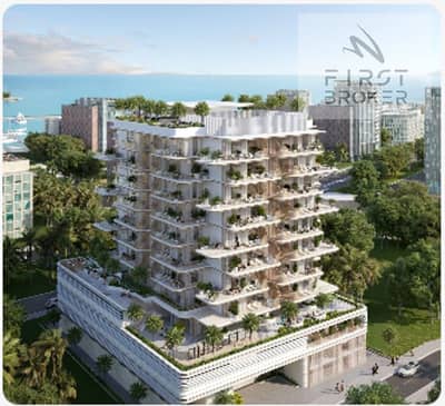 1 Спальня Апартаменты Продажа в Дейра Айленд, Дубай - SUNSET BAY2. png