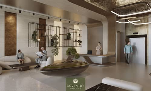 1 Спальня Апартаменты Продажа в Комплекс Дубай Резиденс, Дубай - COVENTRY LOBBY V1. jpg