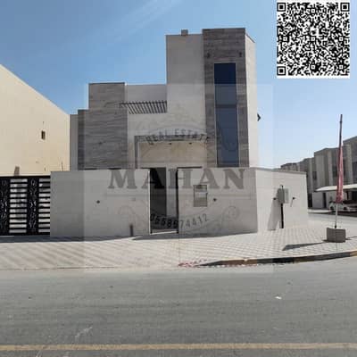 5 Bedroom Villa for Sale in Al Helio, Ajman - Black Modern Handwritten Motivation Quote Social Media_20250129_165505_0000. png