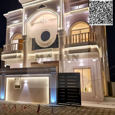 5 Bedroom Villa for Sale in Al Helio, Ajman - Black Modern Handwritten Motivation Quote Social Media_20250129_171624_0000. png