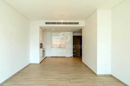 1 Bedroom Apartment for Sale in Dubai Creek Harbour, Dubai - High Floor | Vacant | Investment Opportunity