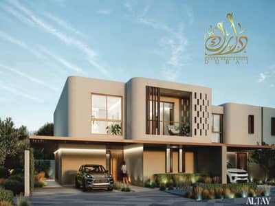 4 Bedroom Townhouse for Sale in Al Tay West, Sharjah - 9. png