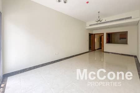 1 Bedroom Apartment for Sale in Jumeirah Village Circle (JVC), Dubai - Spacious | With Study | Rented | Call Now