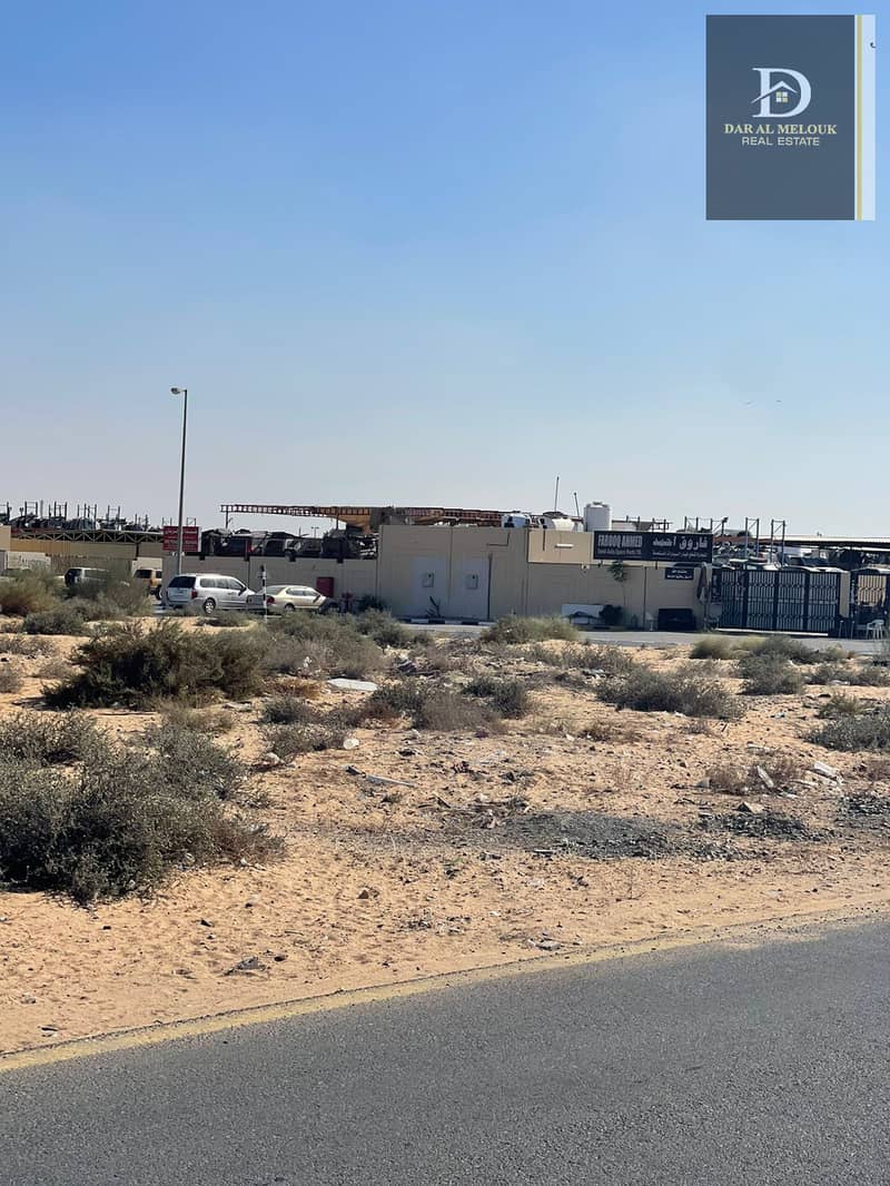 3 مدينه الامارات الصناعيه 1. jpeg