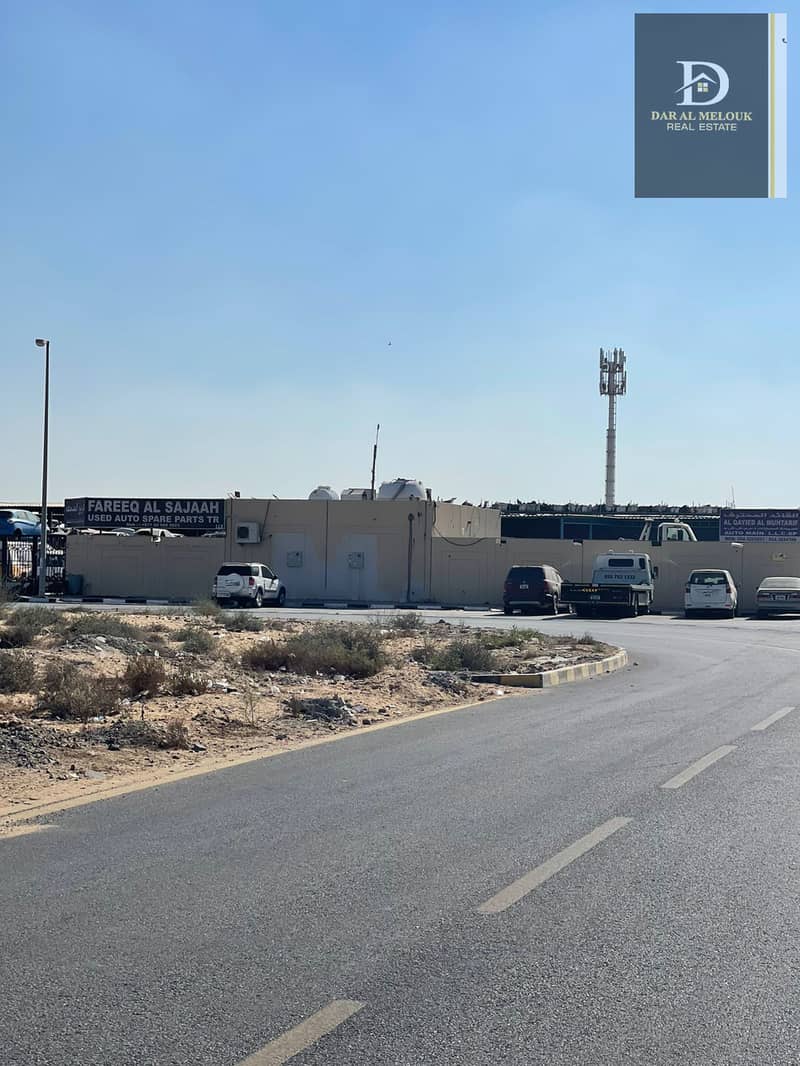 5 مدينه الا. jpeg