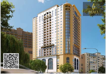 1 Bedroom Flat for Sale in Al Nuaimiya, Ajman - image (14). png