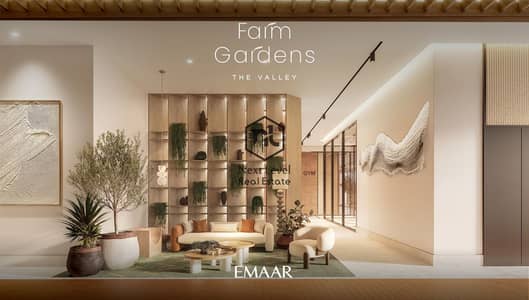 5 Bedroom Villa for Sale in The Valley by Emaar, Dubai - farm gardens 12. jpg