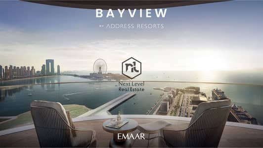 1 Спальня Апартаменты Продажа в Дубай Харбор, Дубай - BAYVIEW_BRANDED_RENDERS10. jpg