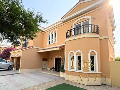 5 Bedroom Villa for Sale in The Villa, Dubai - 3. png