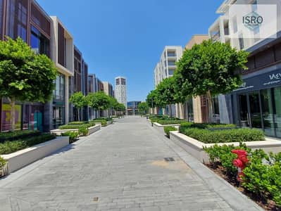 1 Спальня Апартамент Продажа в Мувайле, Шарджа - IMG-20240505-WA0034. jpg