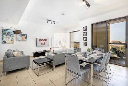 3 Bedroom Apartment for Rent in Jumeirah Beach Residence (JBR), Dubai - JBR, Murjan | 3 Bedroom | Partial Sea View