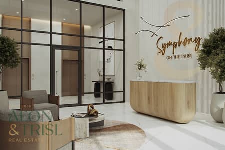 2 Bedroom Flat for Sale in Town Square, Dubai - 2 Bedrooms | On The Park | Modern | Symphony 2 Bedroom Flat for Sale in Town Square, Dubai - 2 Bedrooms | On The Park | Modern | Symphony