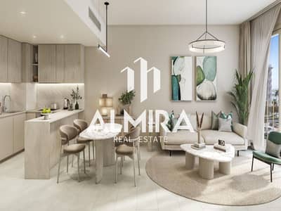 3 Cпальни Апартамент Продажа в Яс Айленд, Абу-Даби - 1. png