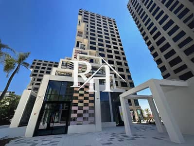 1 Bedroom Apartment for Sale in Al Reem Island, Abu Dhabi - 1. png