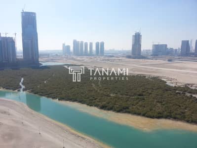 1 Bedroom Apartment for Sale in Al Reem Island, Abu Dhabi - c2059530-6008-43c7-ba4b-473b45ea6bbf. JPG