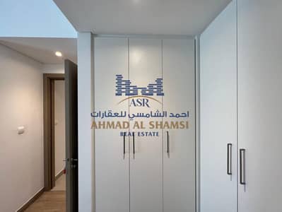 2 Bedroom Apartment for Rent in Al Khan, Sharjah - WhatsApp Image 2025-01-30 at 12.46. 26 PM (1). jpeg
