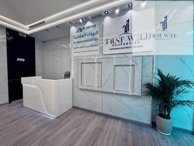 Office for Rent in Al Markaziya, Abu Dhabi - WhatsApp Image 2025-01-17 at 14.30. 58 (1). jpeg