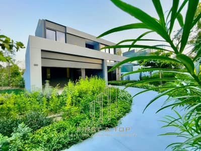 Discover Masar 2 | Special Prices | Prime Location | Easy payment plan ...