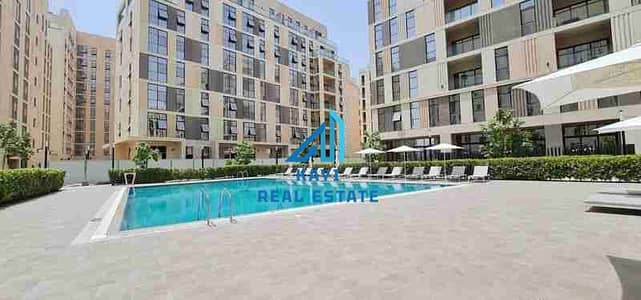 2 Bedroom Apartment for Rent in Aljada, Sharjah - brXSHVP6GCTfbPWJlBIiC2EYkekaha1ytbVKPCS8
