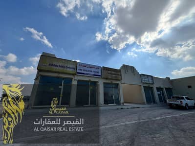 Shop for Rent in Al Juwais, Ras Al Khaimah - 6a8ae36e-516c-41dd-af39-3fbbf9777c8b. jpg