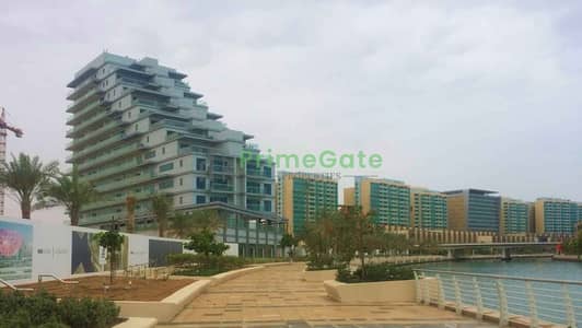 1 Bedroom Apartment for Sale in Al Raha Beach, Abu Dhabi - 230. jpg