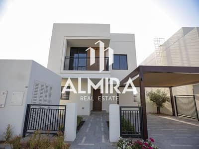 3 Bedroom Villa for Rent in Yas Island, Abu Dhabi - 4. jpg