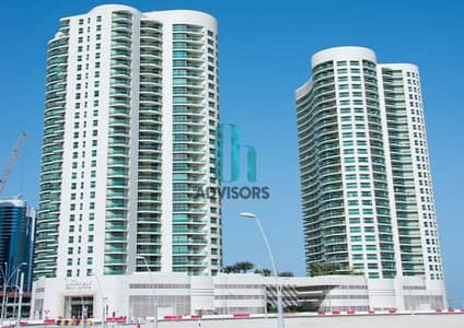 3 Bedroom Apartment for Sale in Al Reem Island, Abu Dhabi - WhatsApp Image 2024-09-23 at 10.44. 49_6f12c4c8. jpg