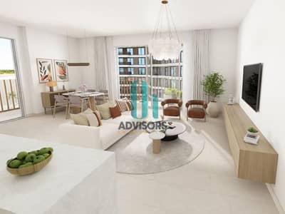 Studio for Sale in Yas Island, Abu Dhabi - e39b65eb2d9a5ab1891014ad5e4afec57fe20104. jpg