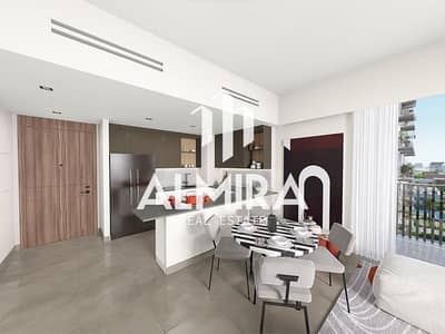 2 Cпальни Апартаменты Продажа в Остров Садият, Абу-Даби - 2 Br (3). jpg