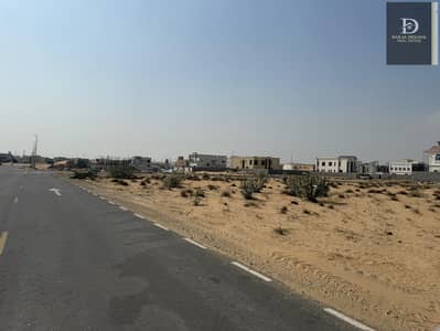 Plot for Sale in Hoshi, Sharjah - 4e6a9bd9-4b74-470c-b606-7ed95e81f479. jpg