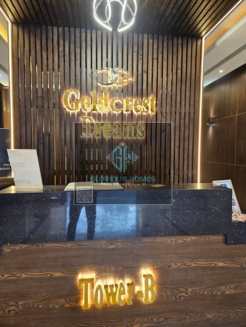 10 Tower B  - LOBBY. jpg